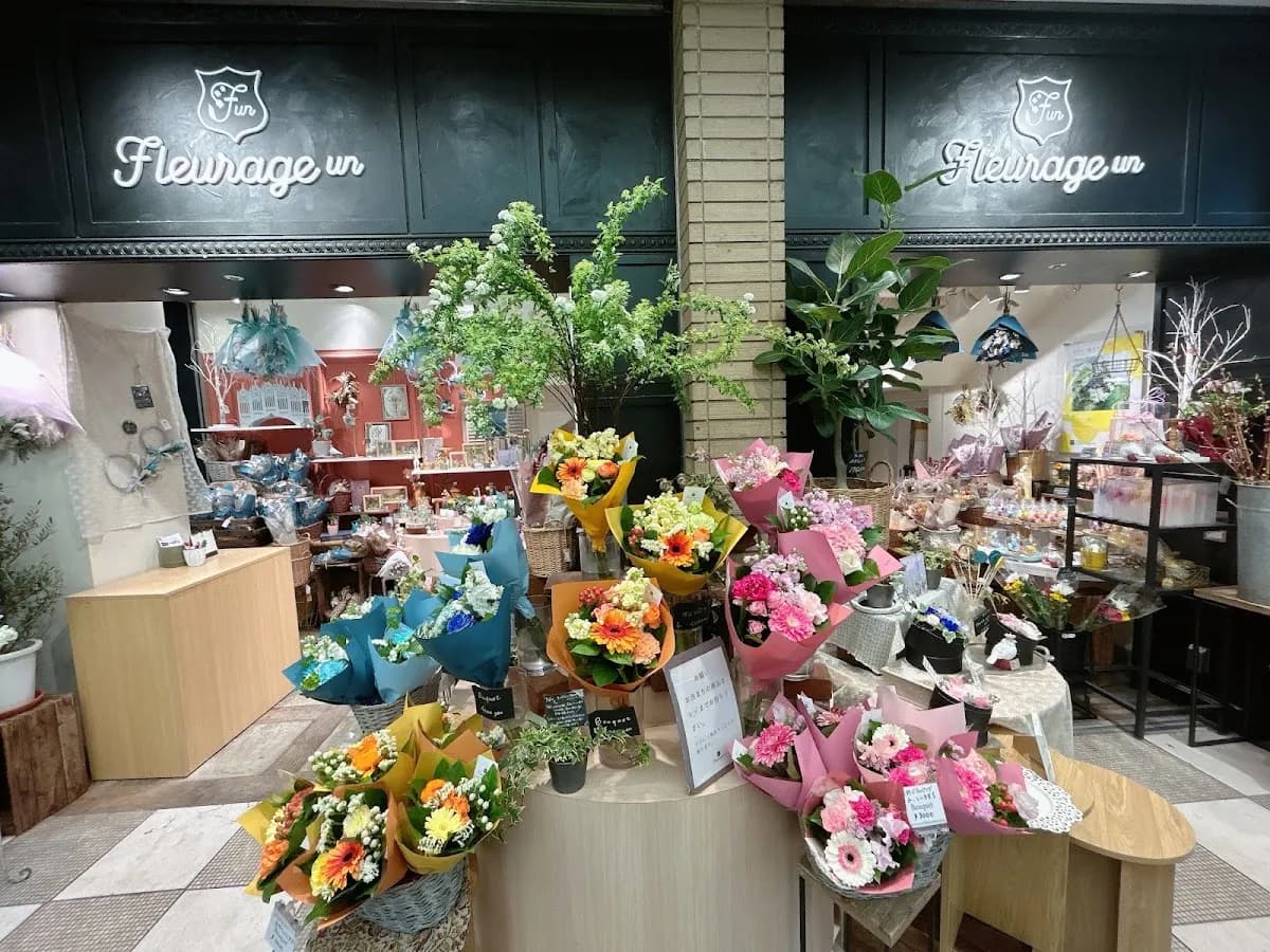 Fleurage un（フルラージュアン）ルミネ新宿店