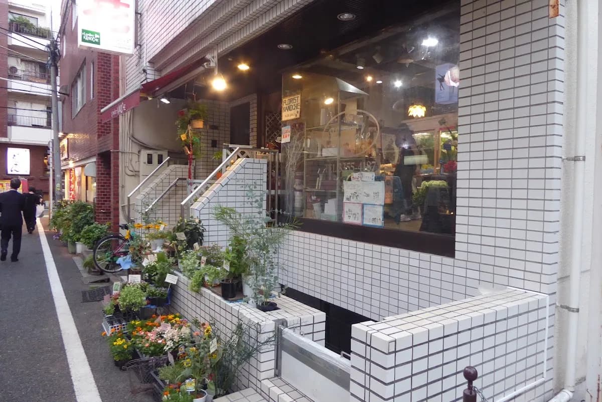 フローリスト カノシェ