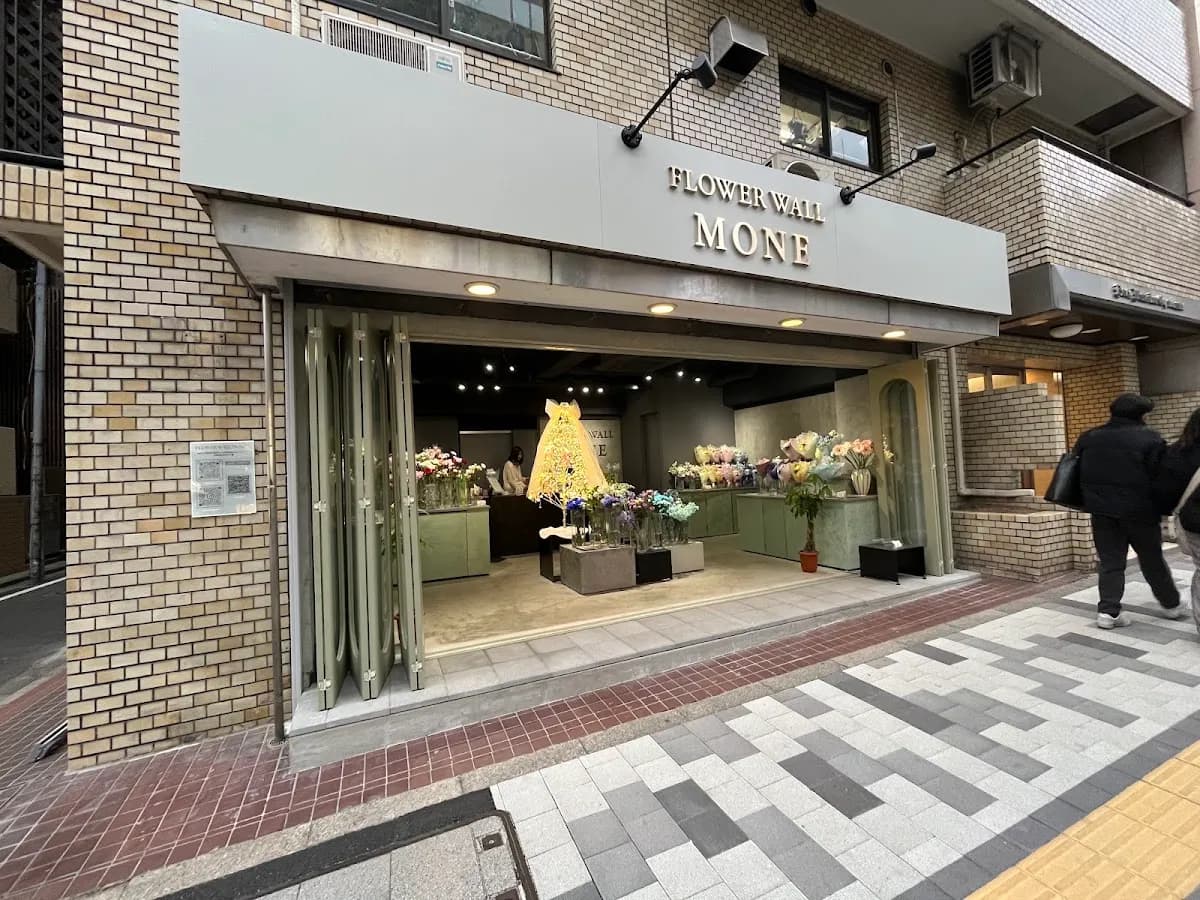 FLOWER WALL MONE(フラワーウォールモネ)新宿御苑