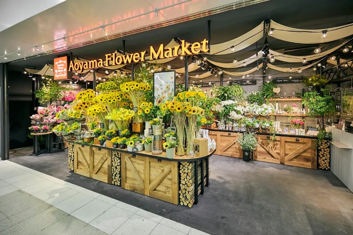 青山フラワーマーケット 新宿東口店