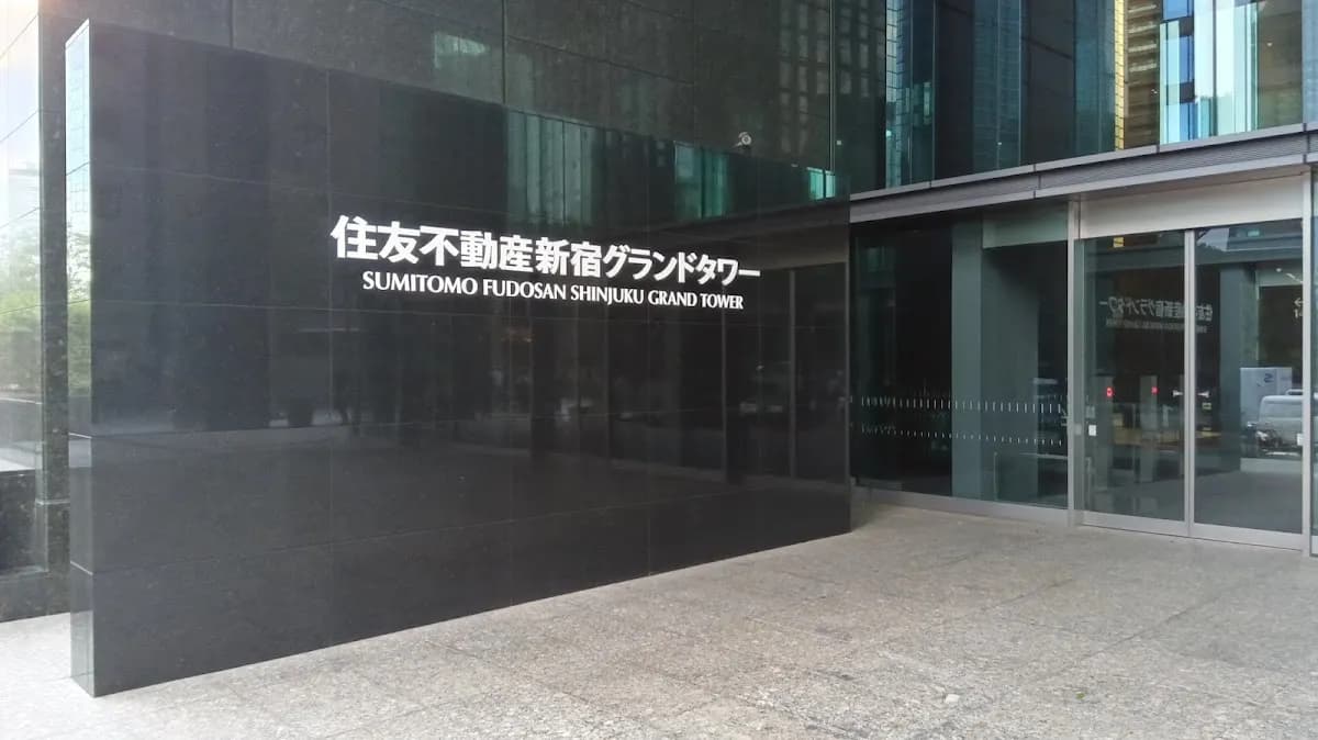LIXILショールーム東京