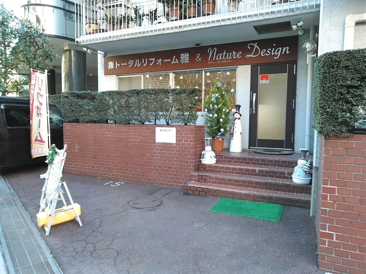 ㈱トータルリフォーム雅