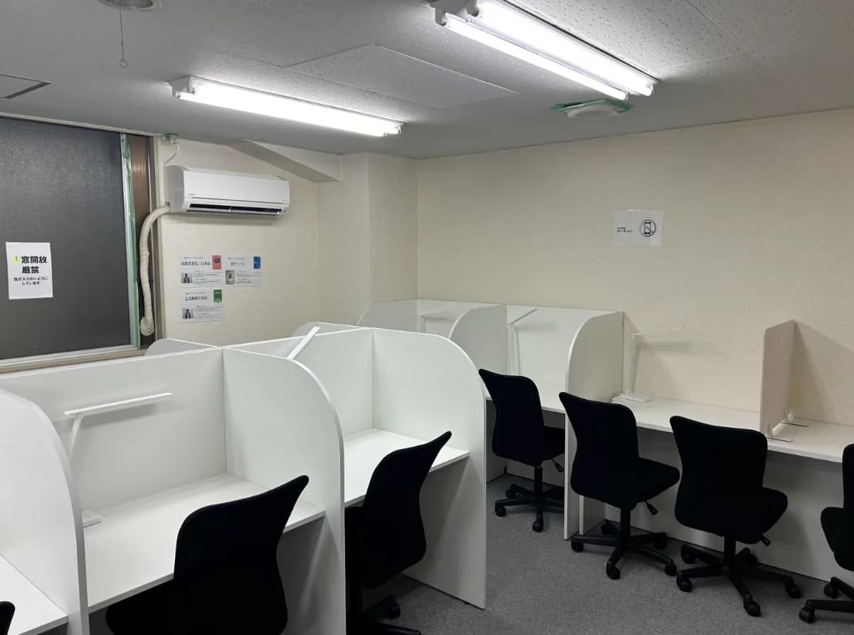 東大式個別指導塾スタディコーチ新宿校