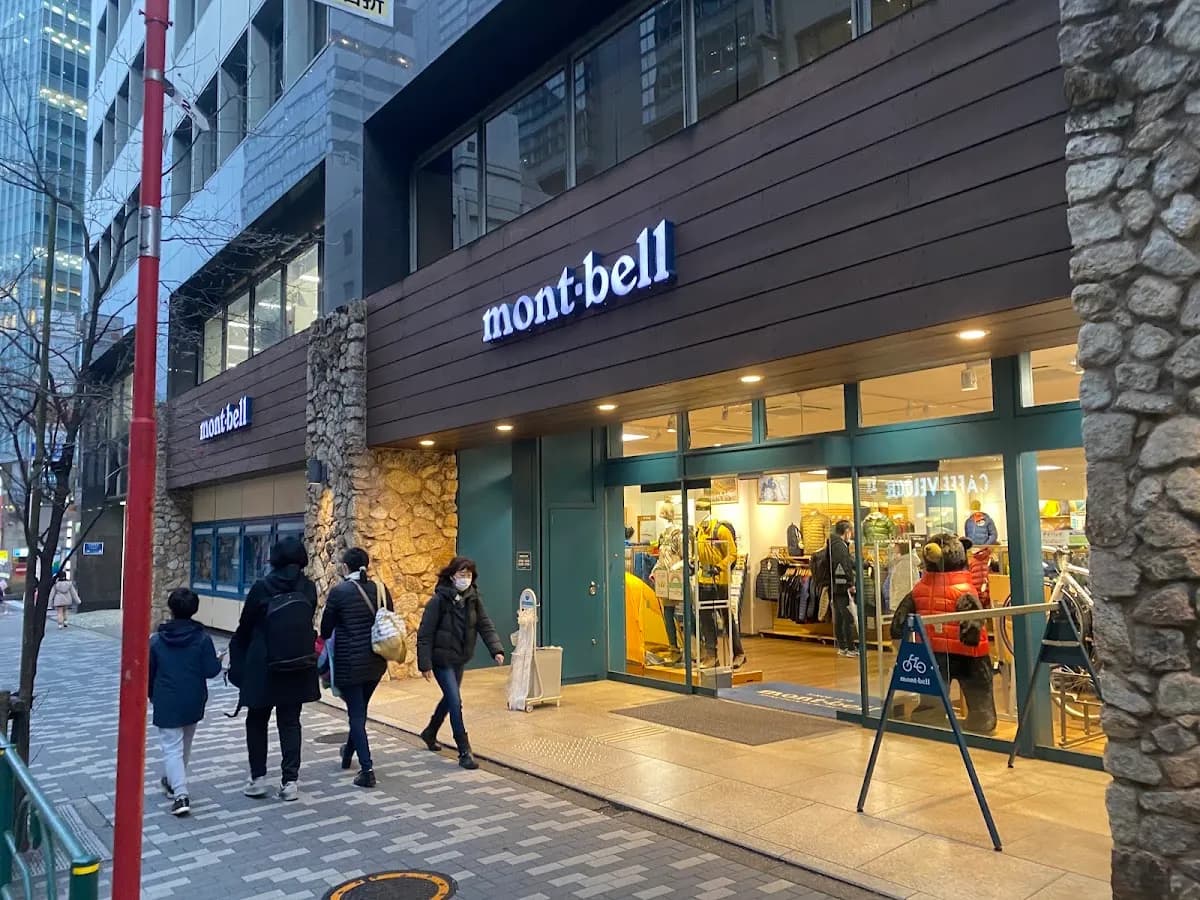 モンベル 新宿南口店