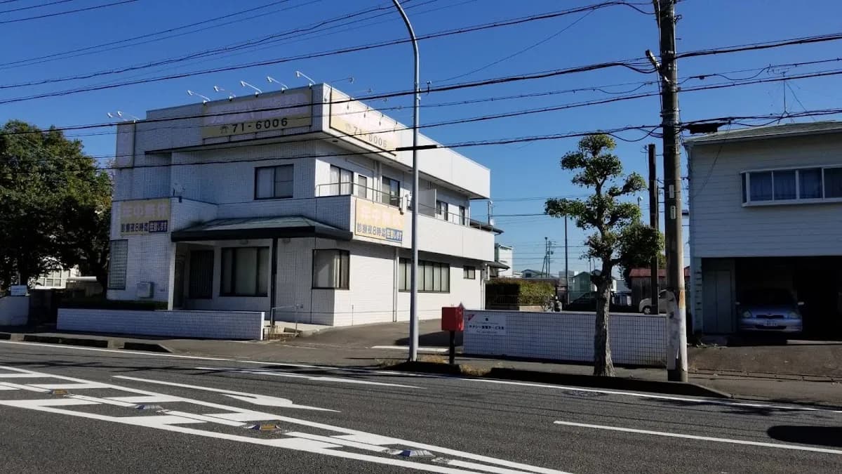 タクシー支援サービス株式会社