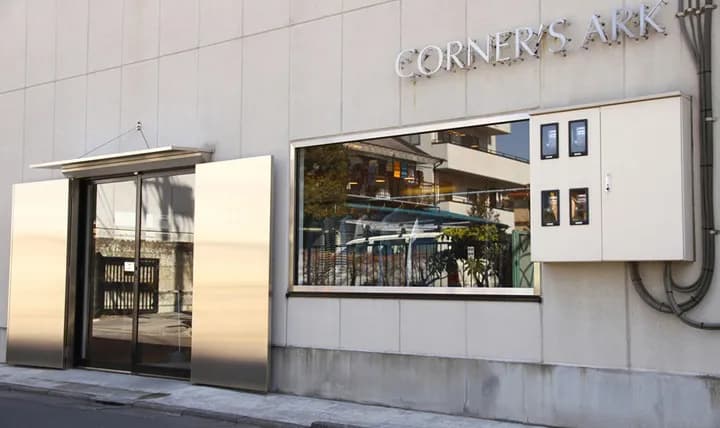 CORNER’S ARK