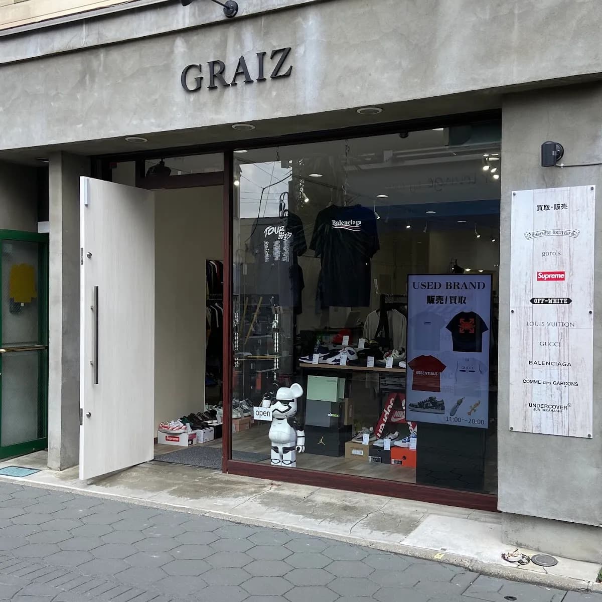 GRAIZ