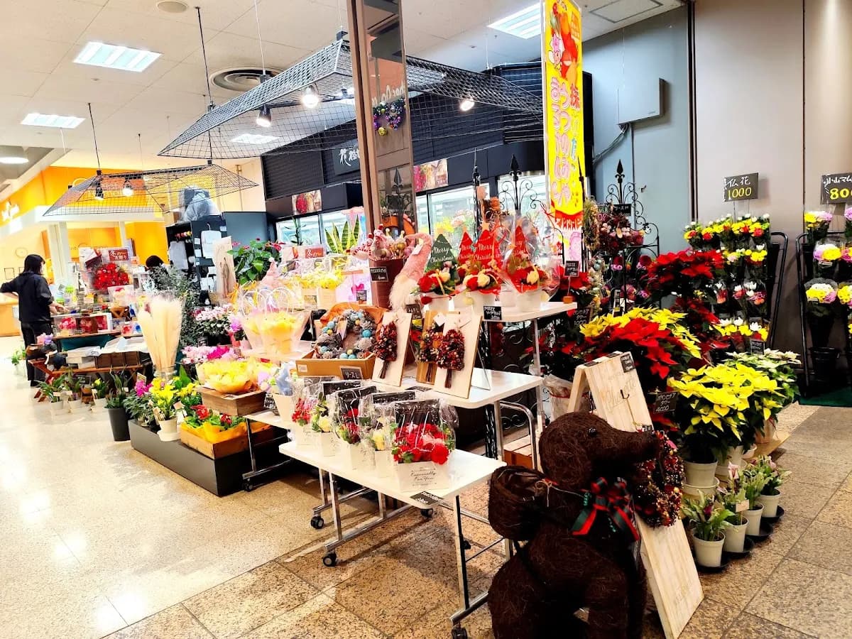 花樹歩福田屋店