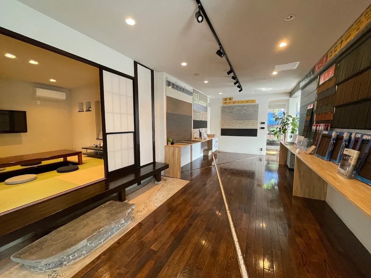 リアンコーポレーション宇都宮店
