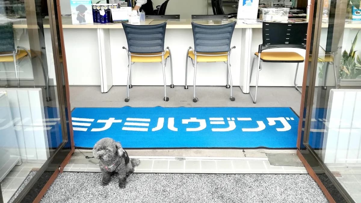 ㈱ミナミハウジング