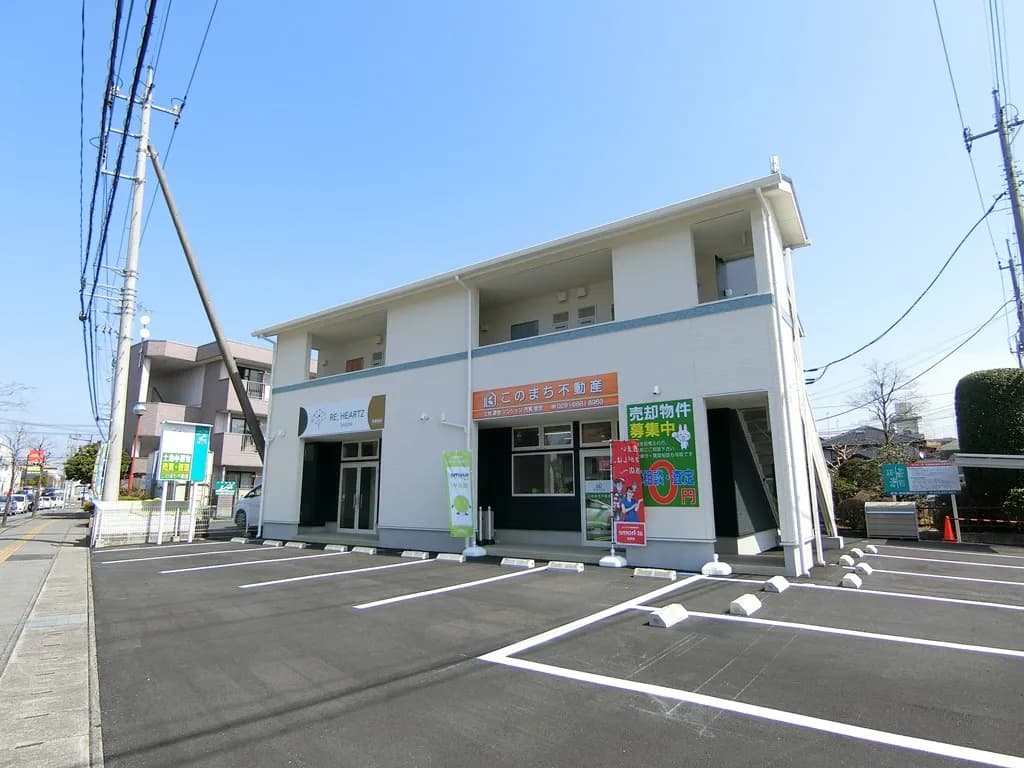 このまち不動産㈱