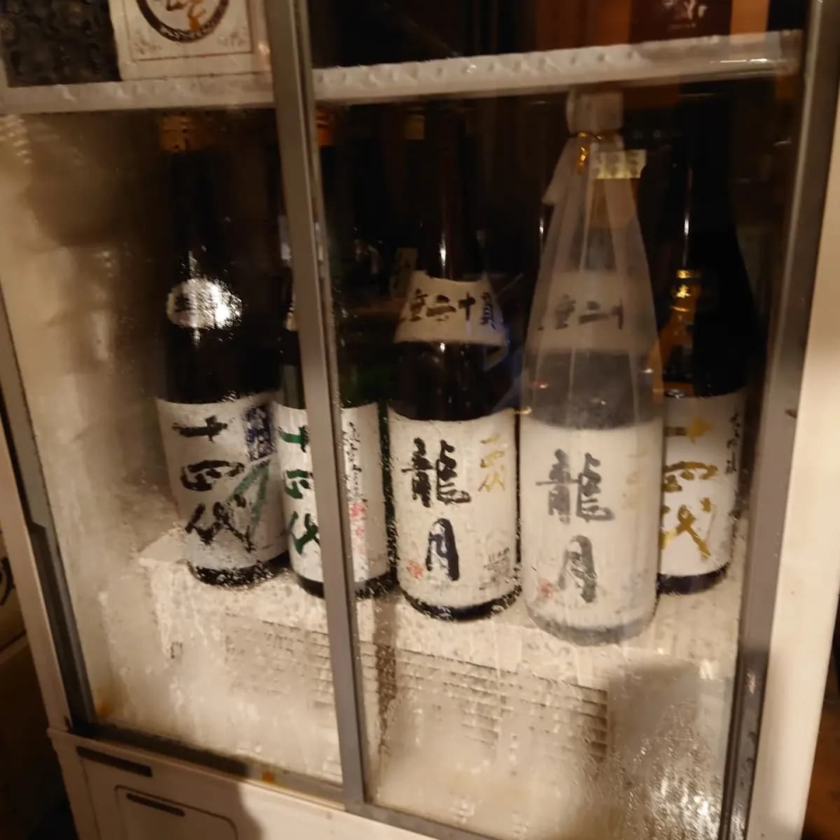和酒海鮮 茶々丸