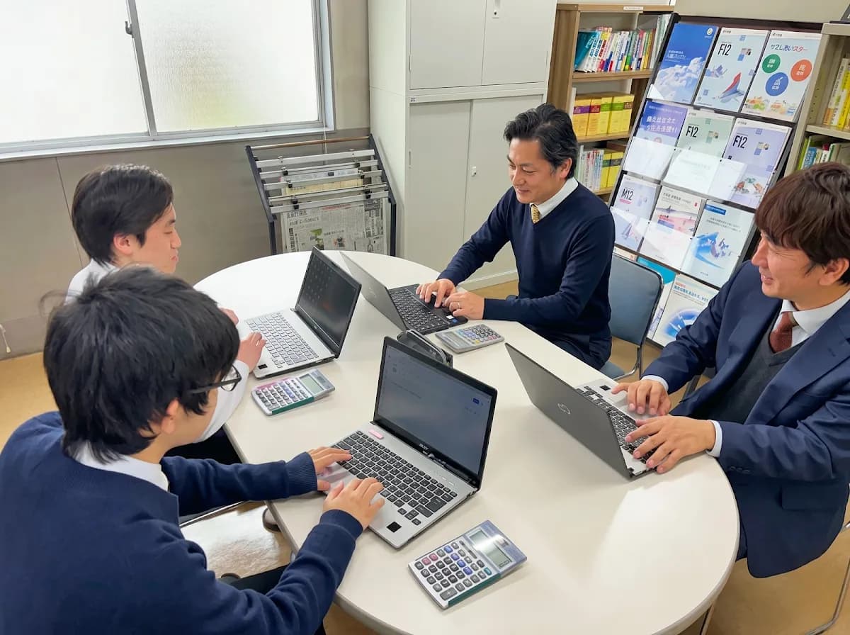 塩浜会計事務所