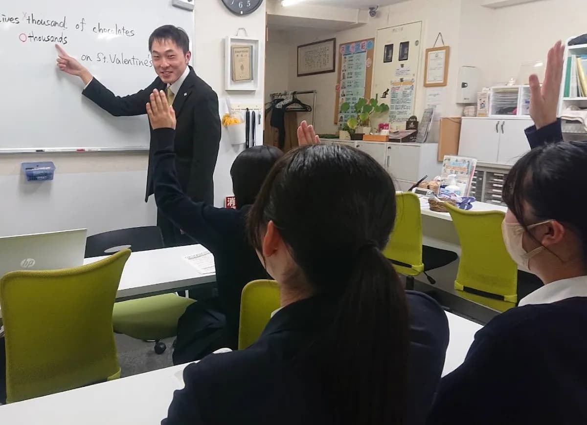 学習塾 真友ゼミ 新潟駅前校