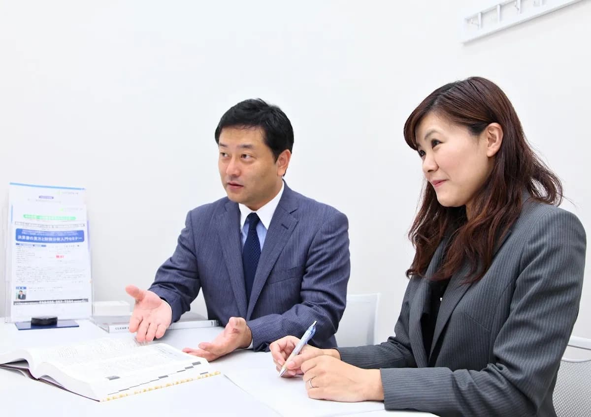 新潟相続税相談室