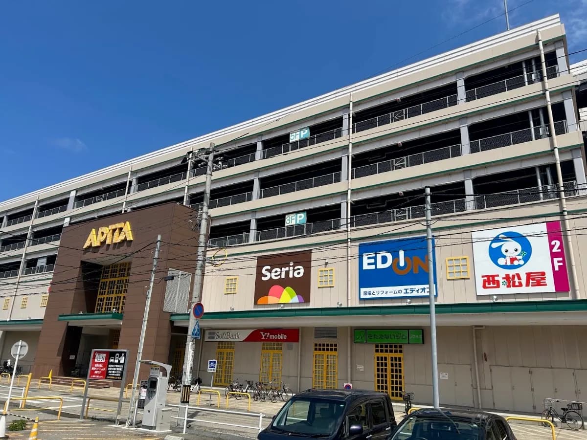 エディオン アピタ金沢店