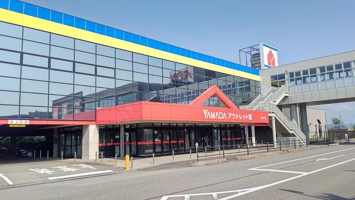 ヤマダデンキ テックランドかほく店