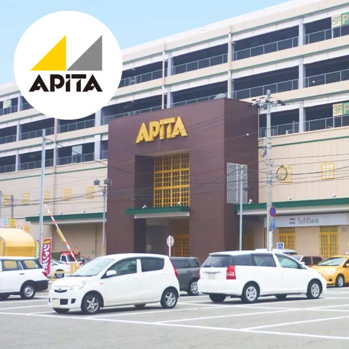 アピタ金沢店