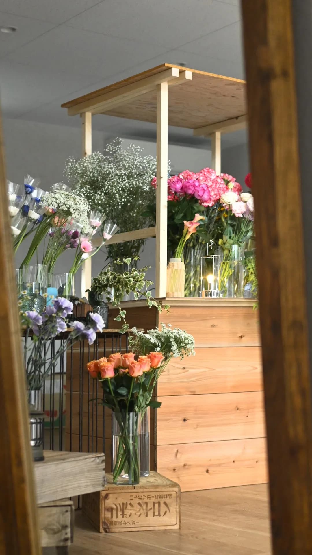 Flower Space Kanazawa