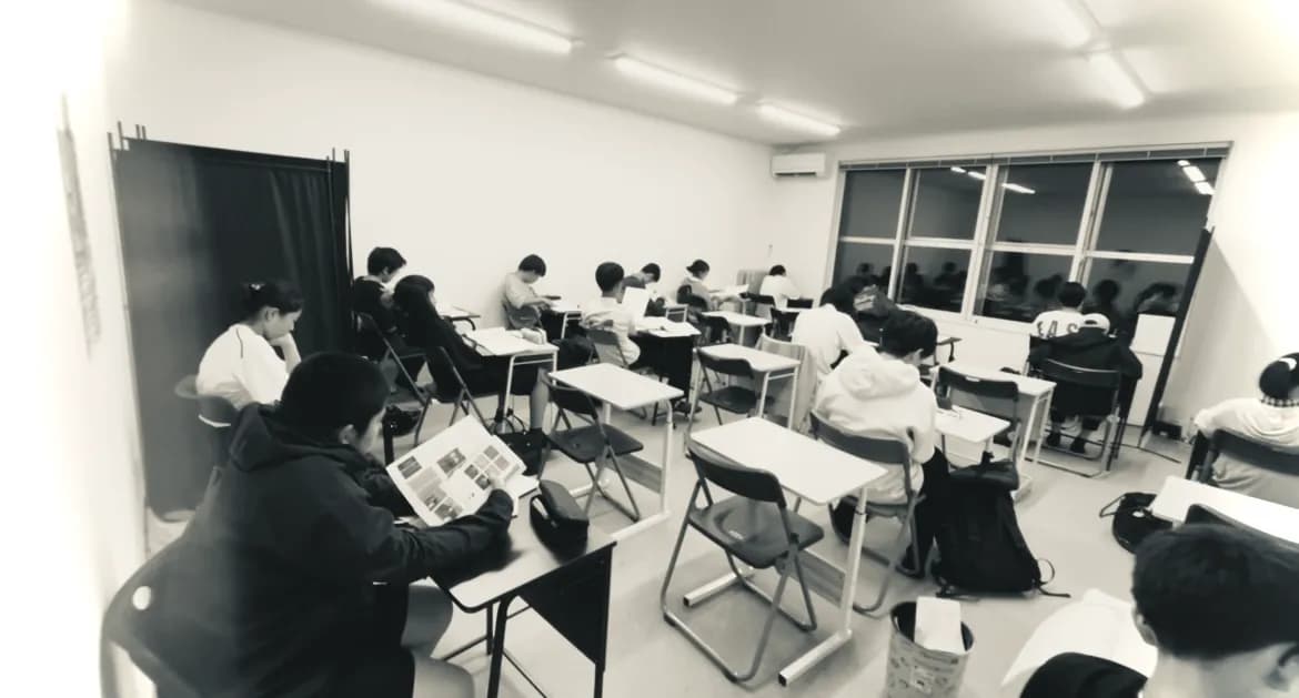 明友館～自学力を高める進学塾～
