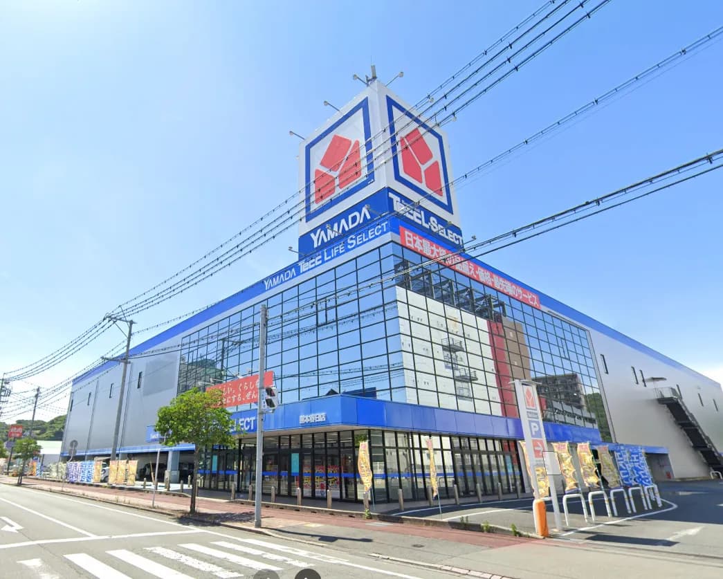 ヤマダデンキ Tecc LIFE SELECT 熊本春日店
