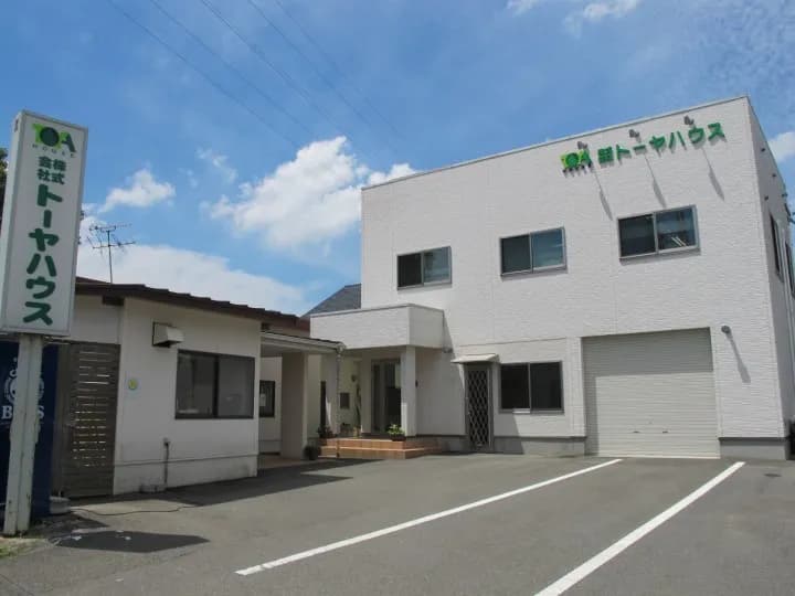 株式会社トーヤハウス