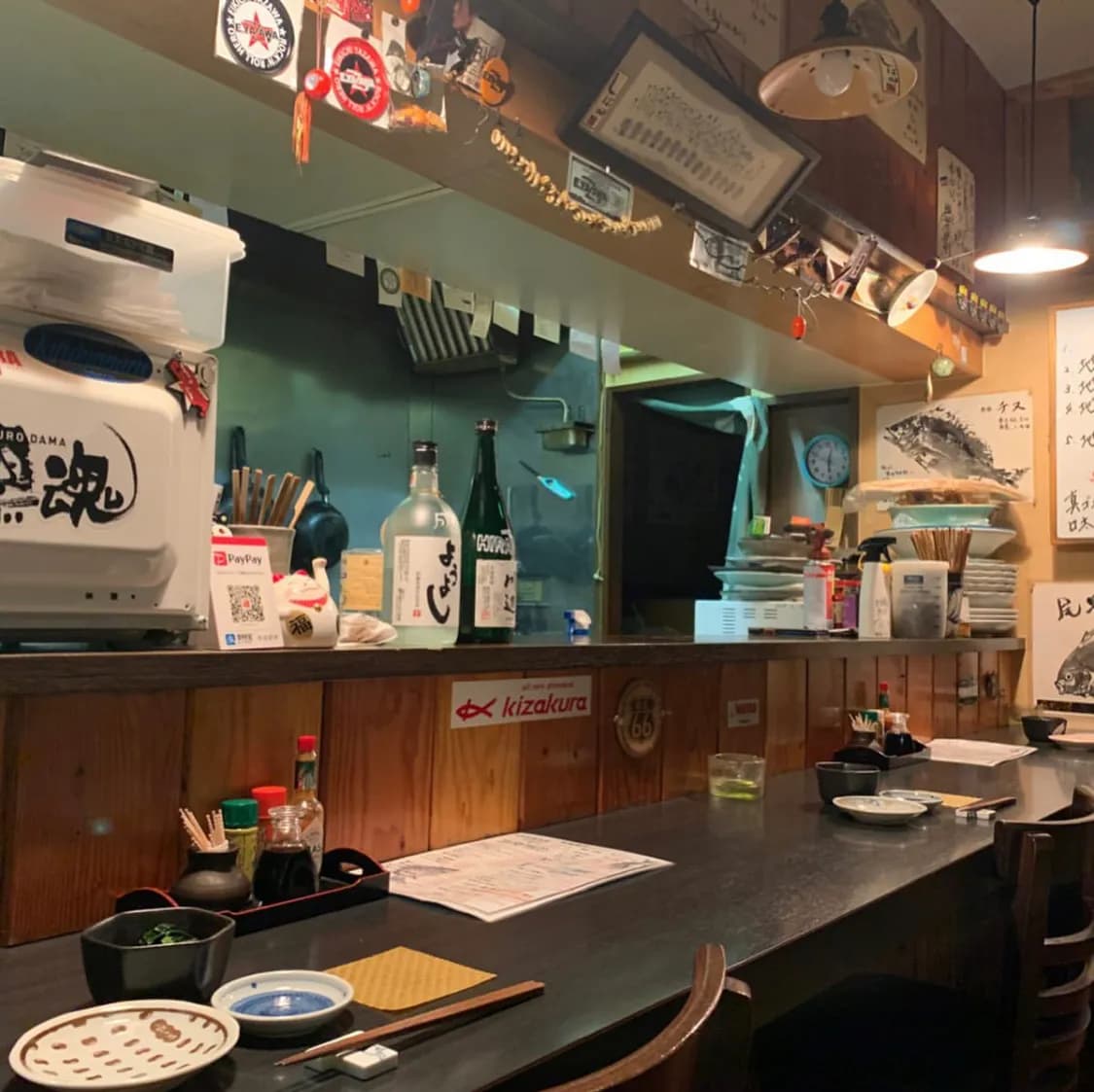 しば田