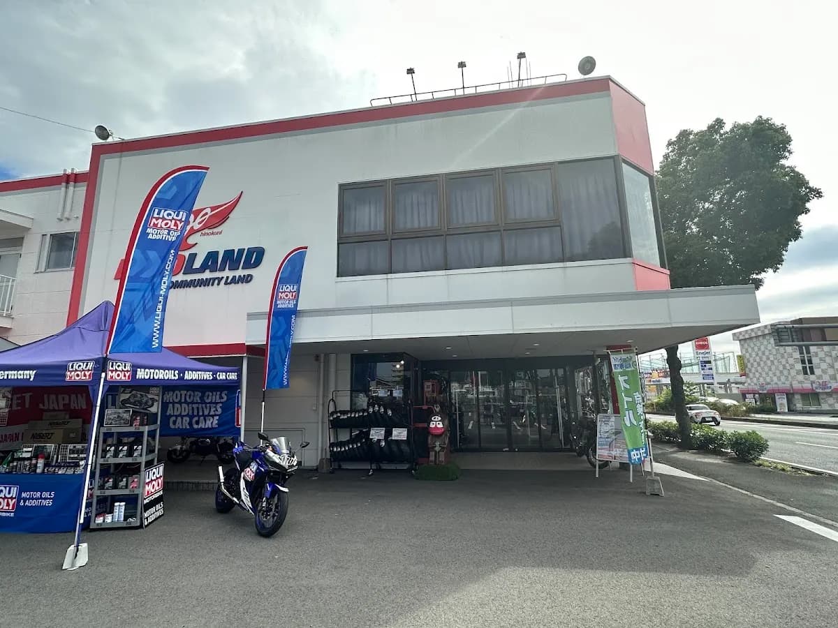 ライコランド 熊本インター店
