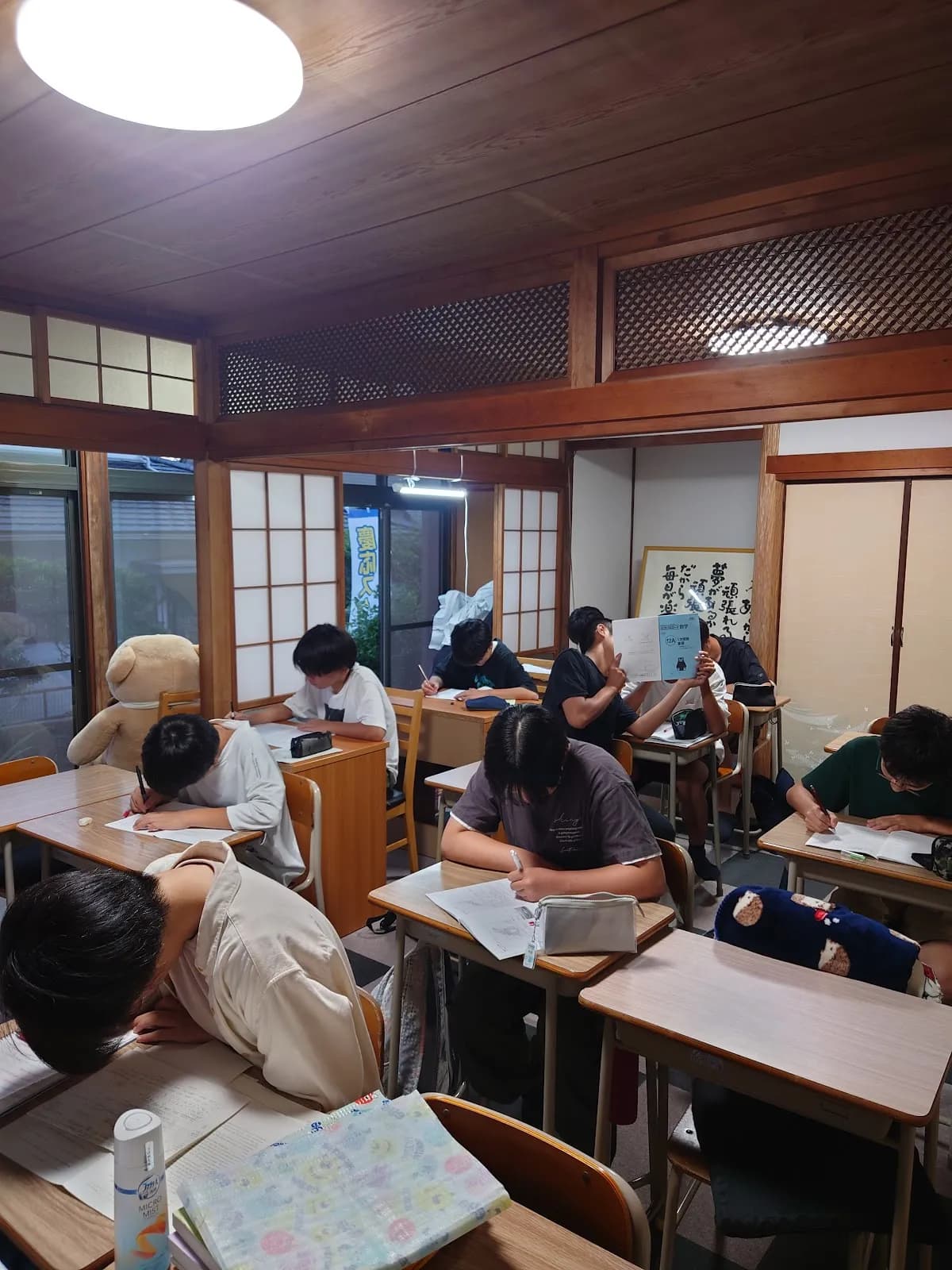 慶応スクール龍田校