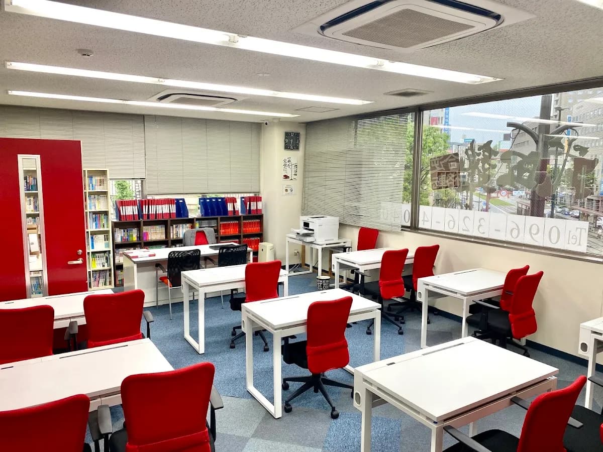 武田塾 熊本校