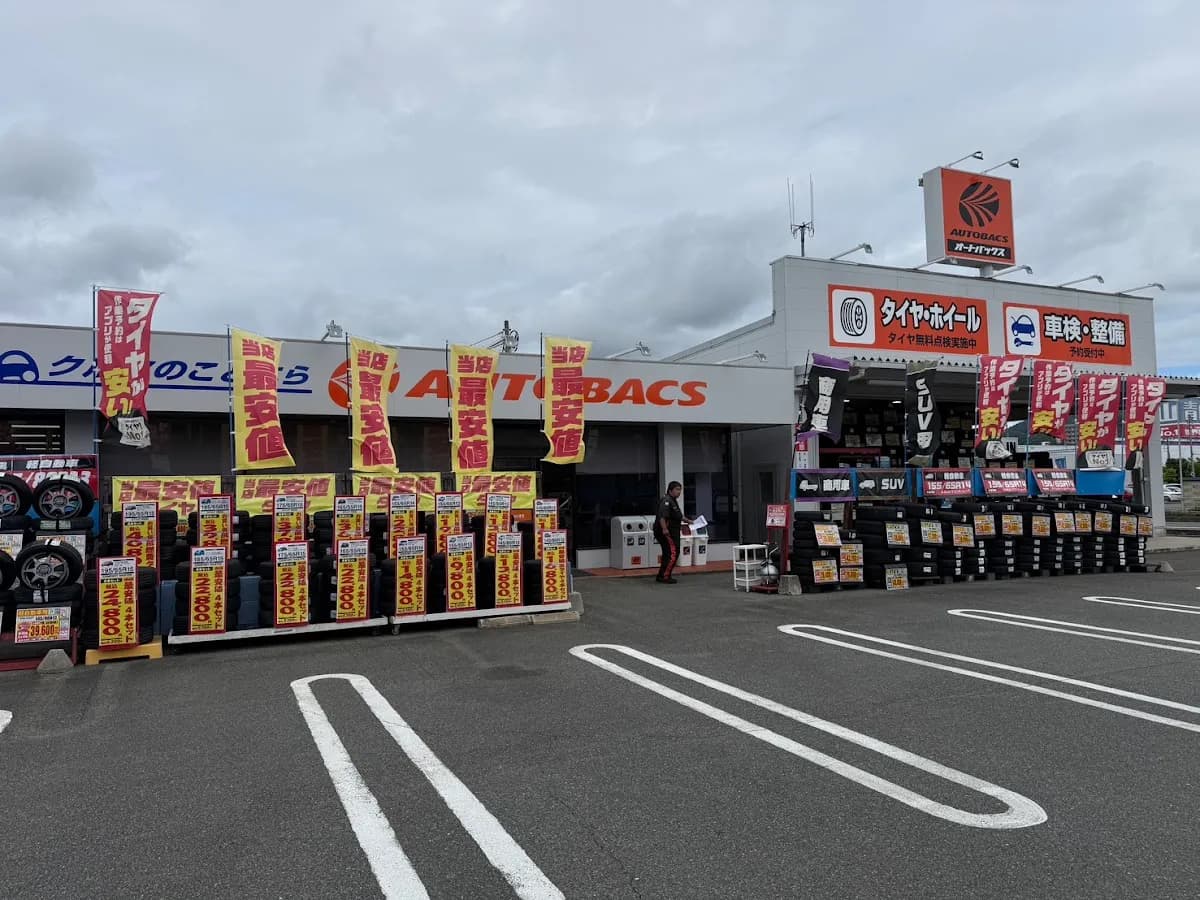 オートバックス・山口小郡店／Smart+1