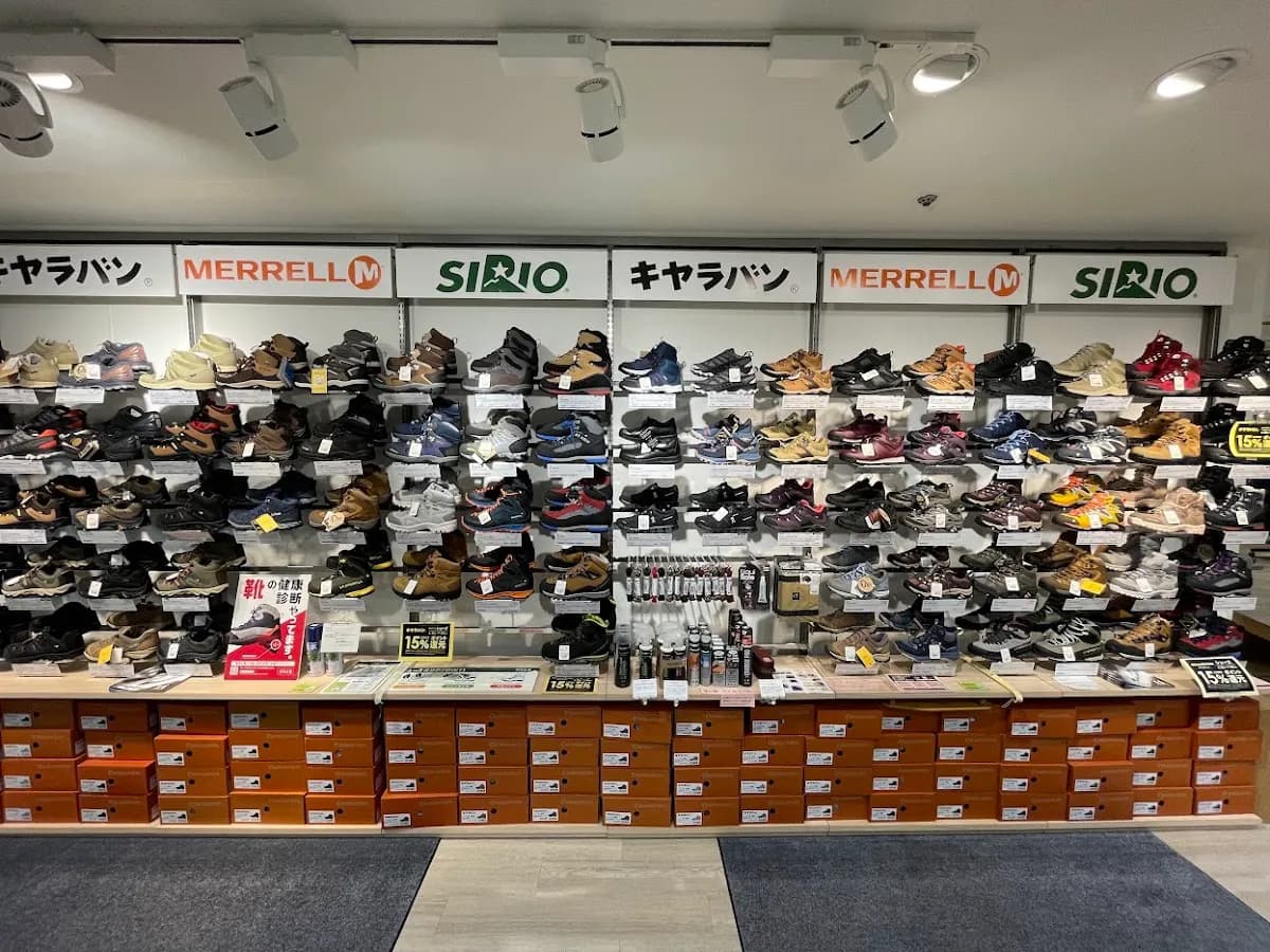 好日山荘｜大丸下関店