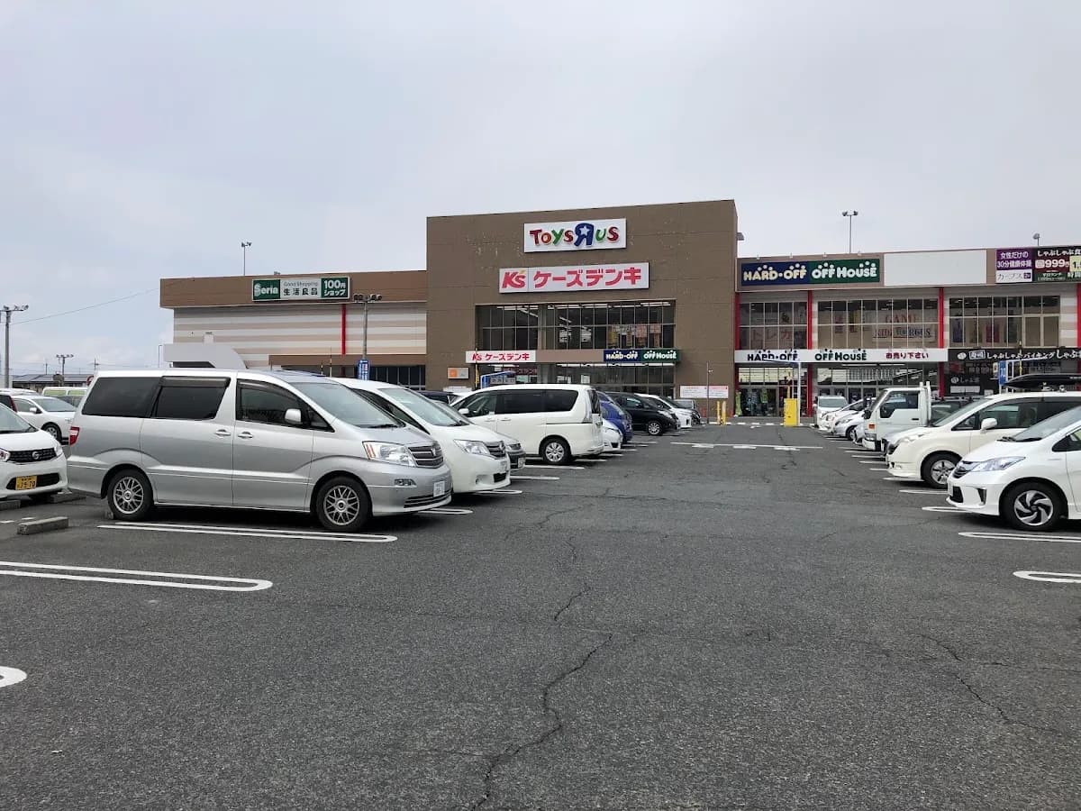 ケーズデンキ 奈良柏木店