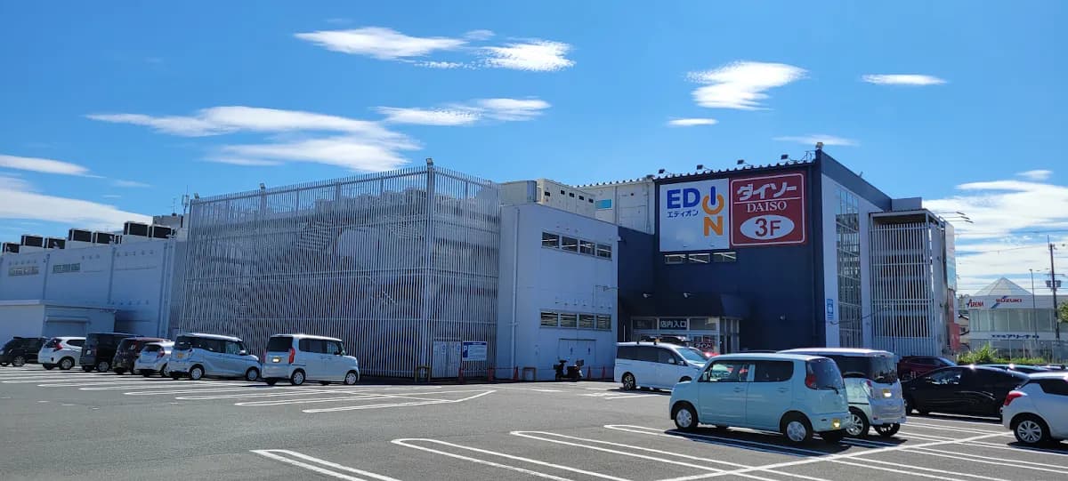エディオン おしくま店