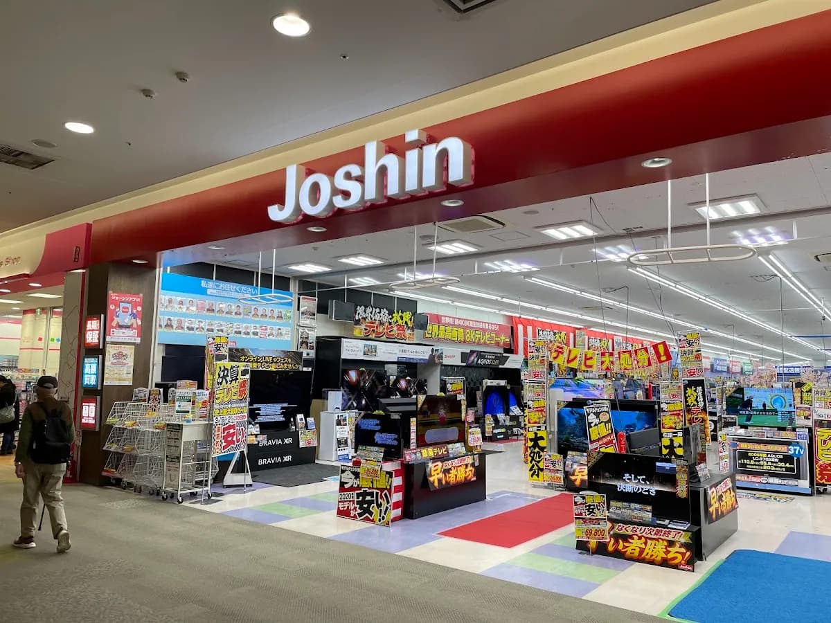 ジョーシン登美ヶ丘イオンモール店