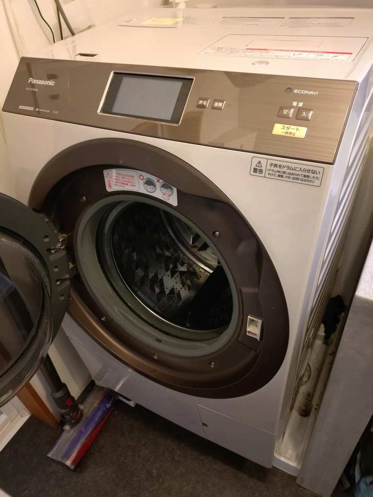 おそうじ本舗 奈良西店