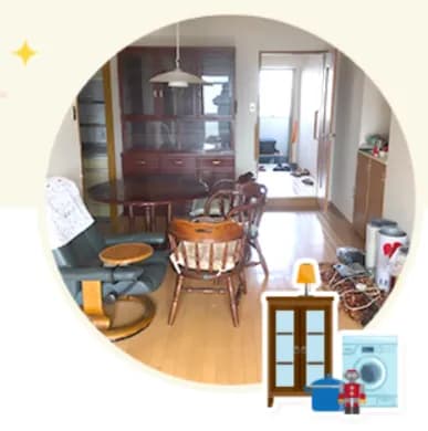 ゴミ屋敷パートナーズ奈良