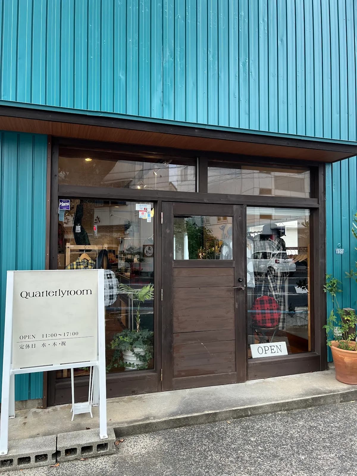 松江市セレクトショップ【クォータリールーム】