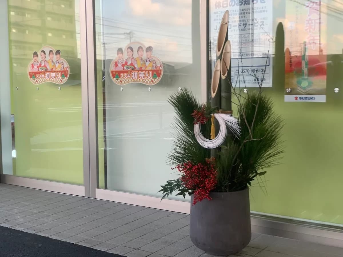 ブーケ