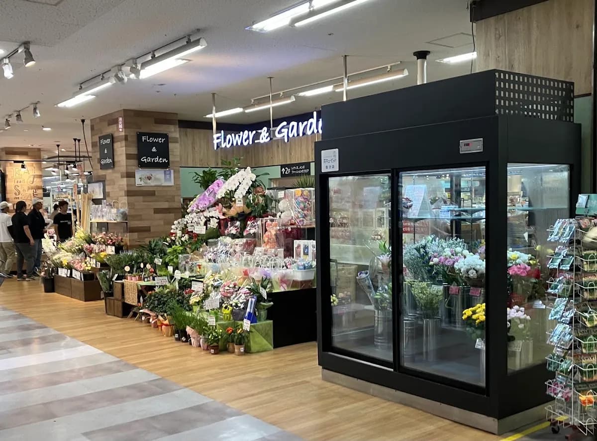 花遊便 イオン松江店