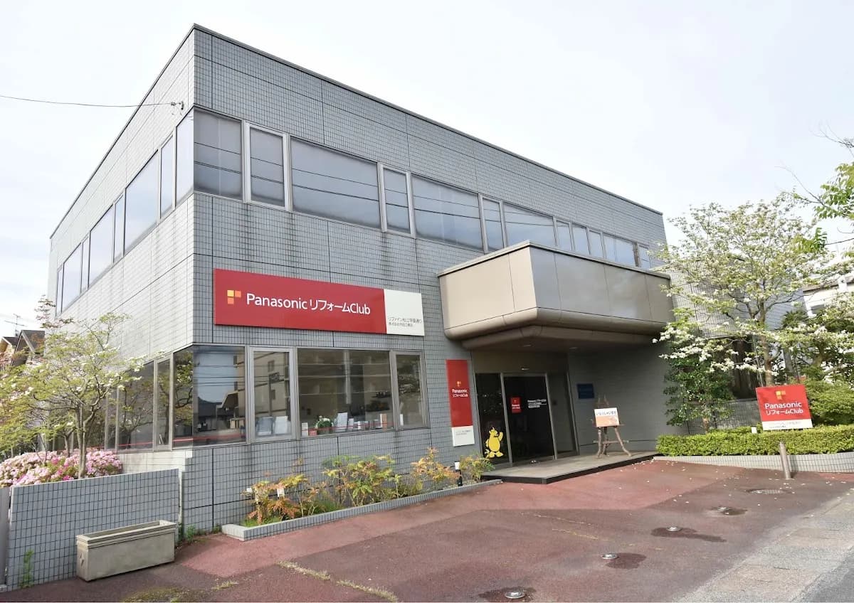 リファイン松江学園通り