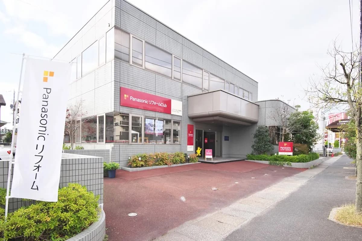 （株）内田工務店