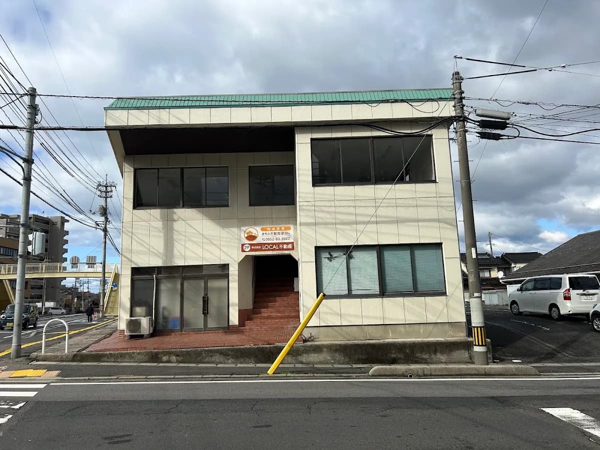 株式会社LOCAL不動産