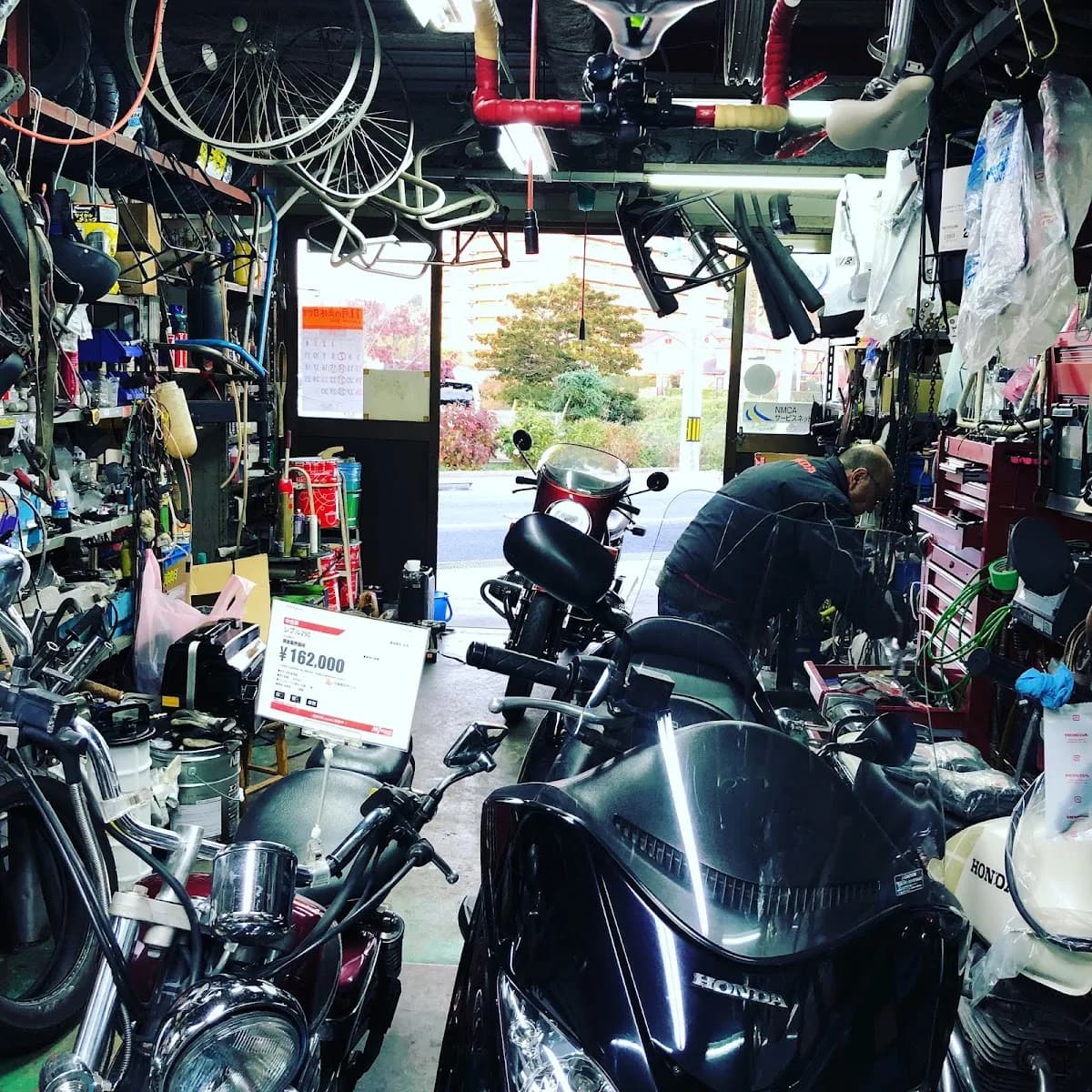 バイクショップナガセ