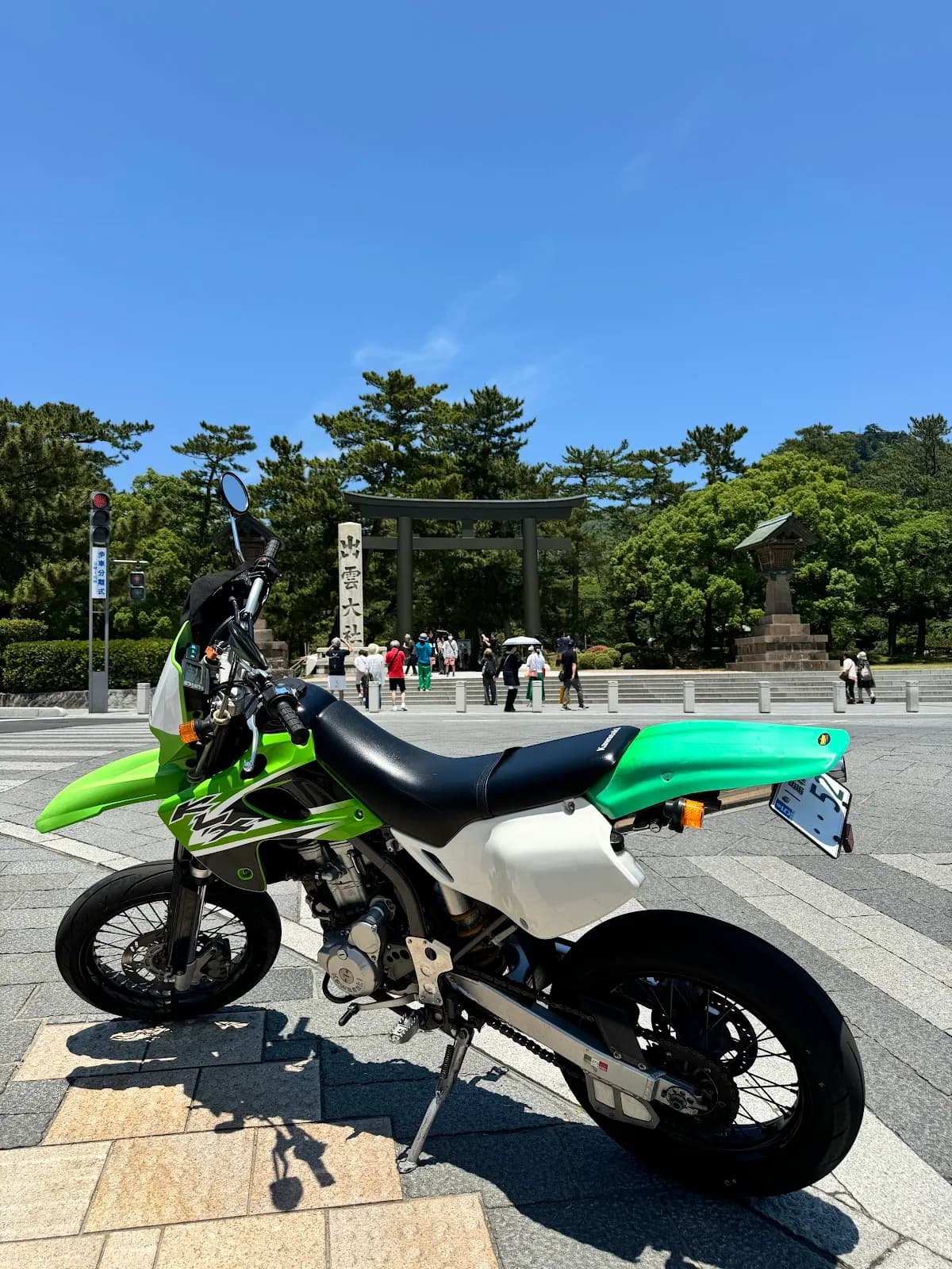 マルティ出雲店