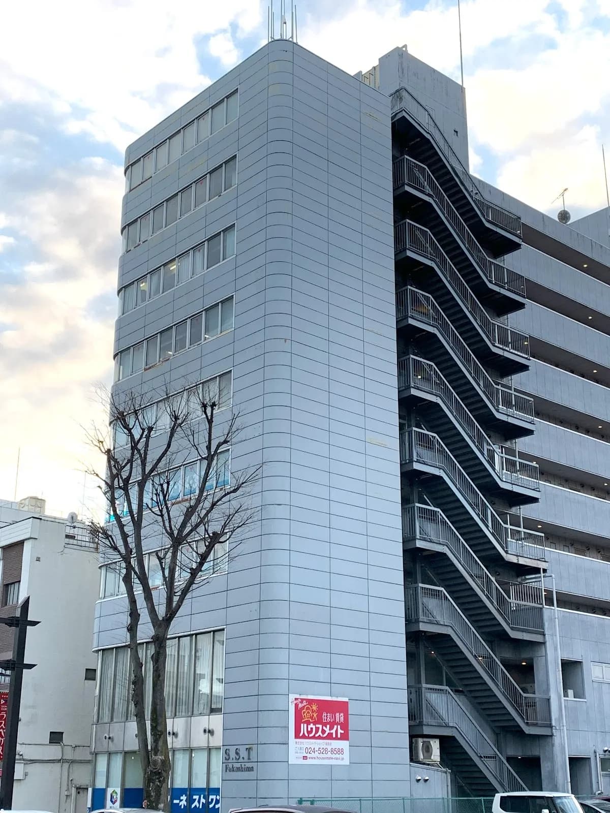 税理士法人 信和会計社