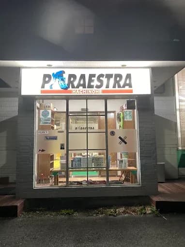 パラエストラ八戸