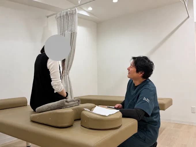 うた整骨院