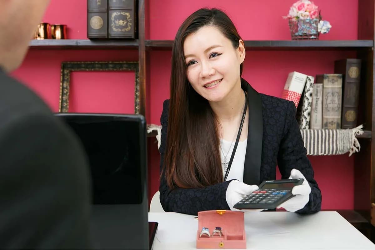柴田質店