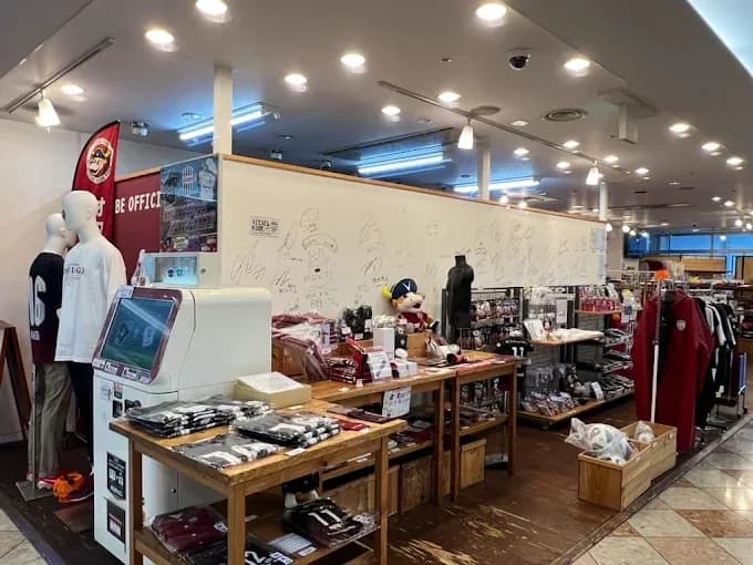 VISSEL PORT